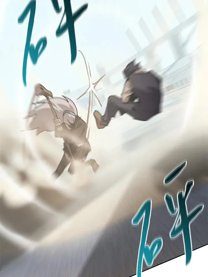 第27话 第51页