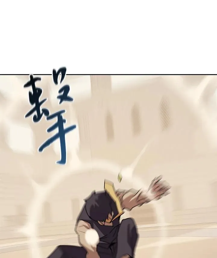 第27话 第55页