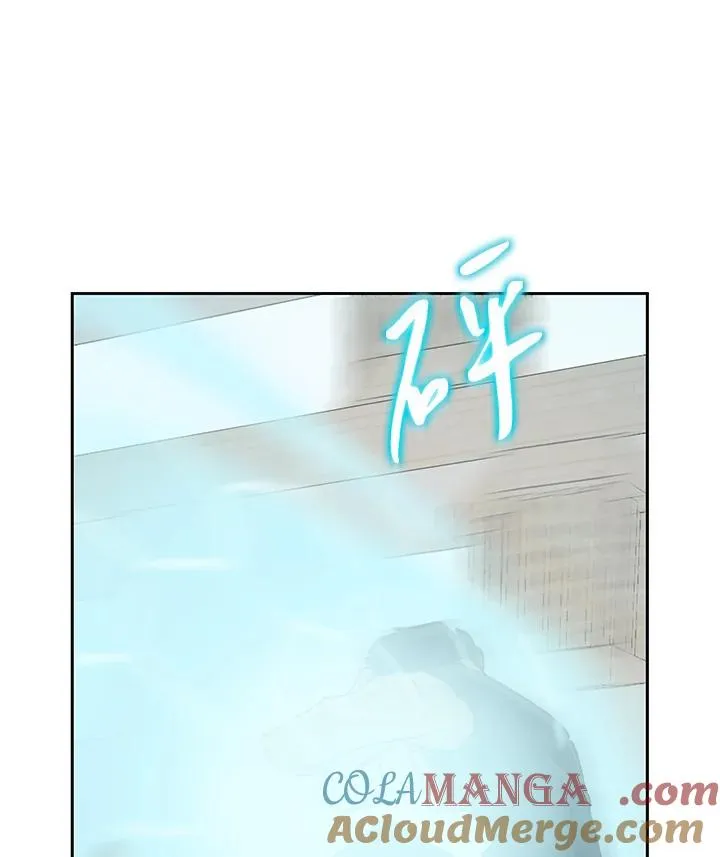 第27话 第57页