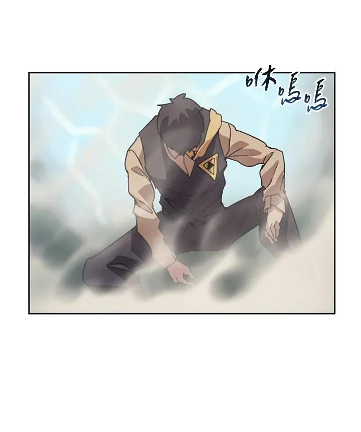 第27话 第59页