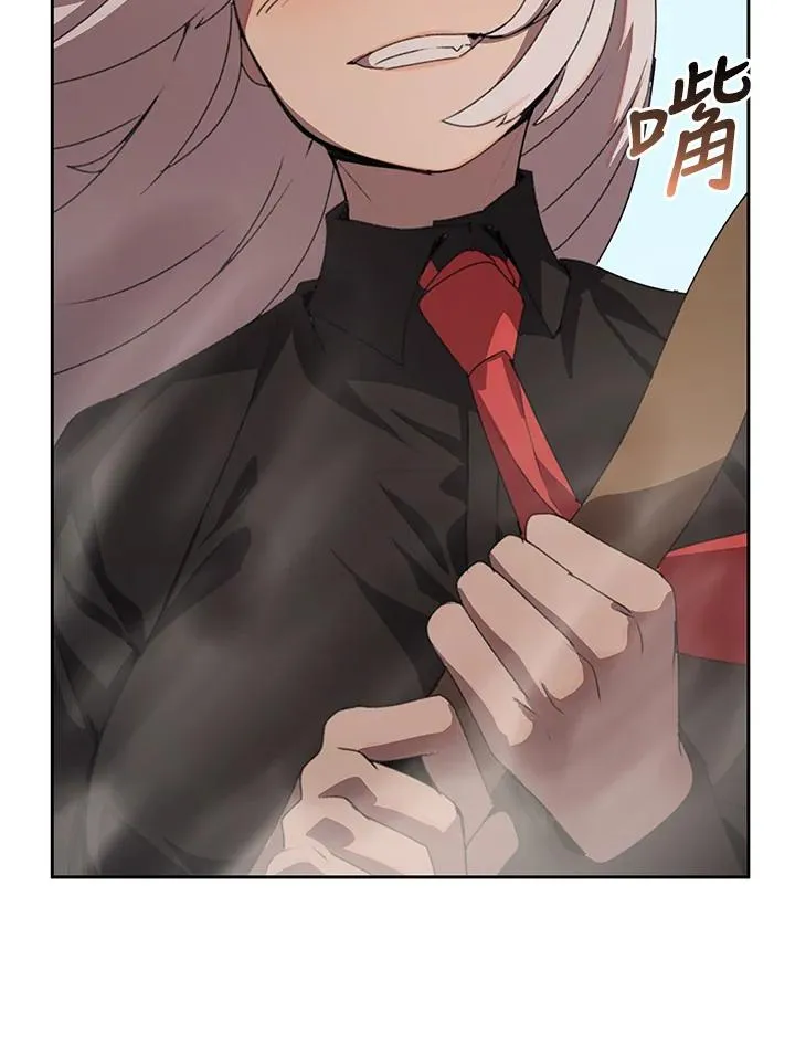 第27话 第66页
