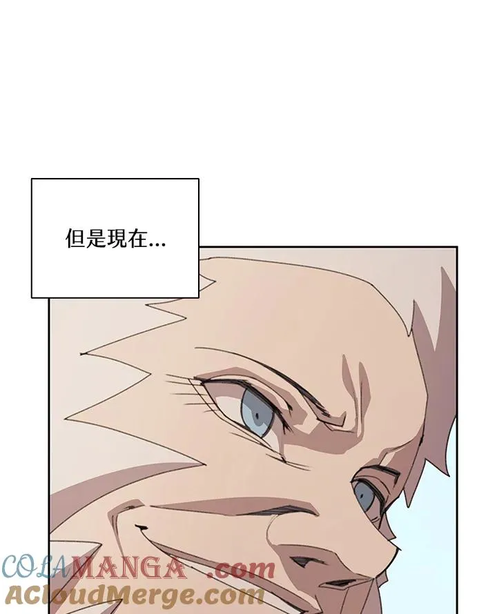 第27话 第73页