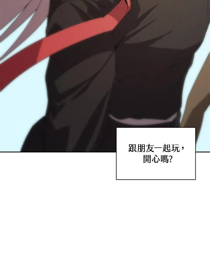 第27话 第76页