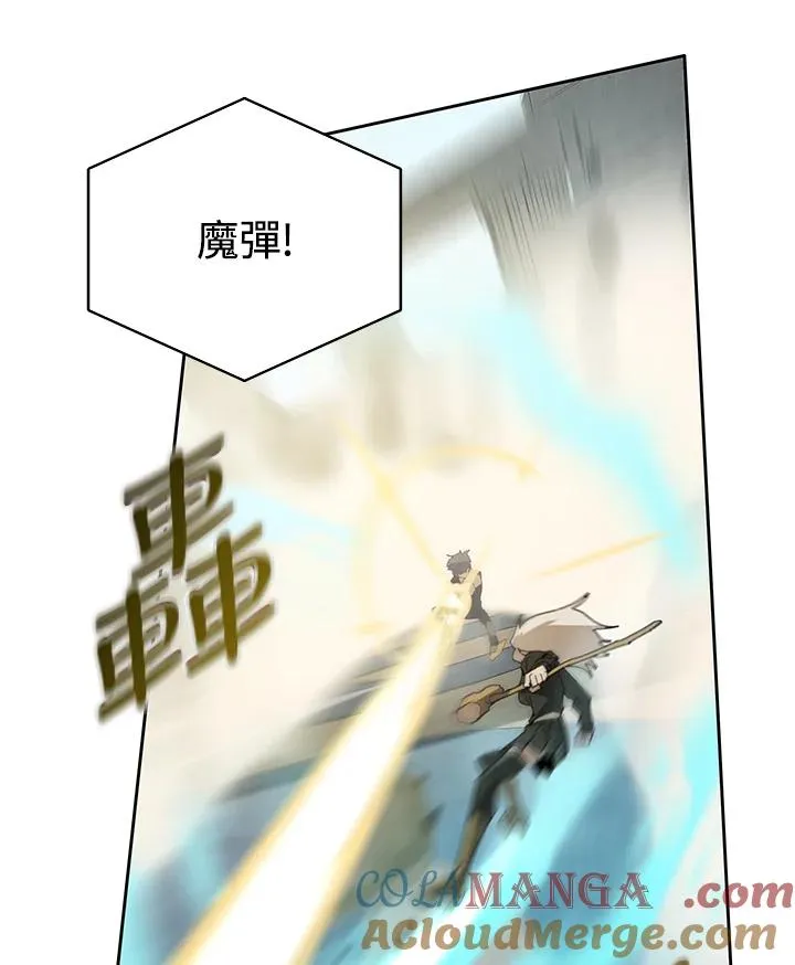 第27话 第89页