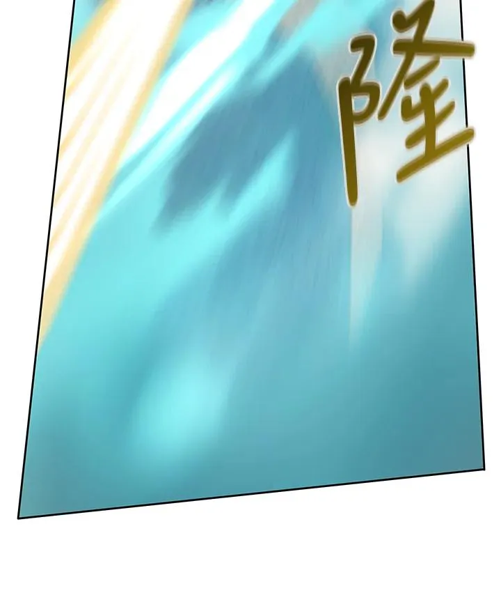 第27话 第90页