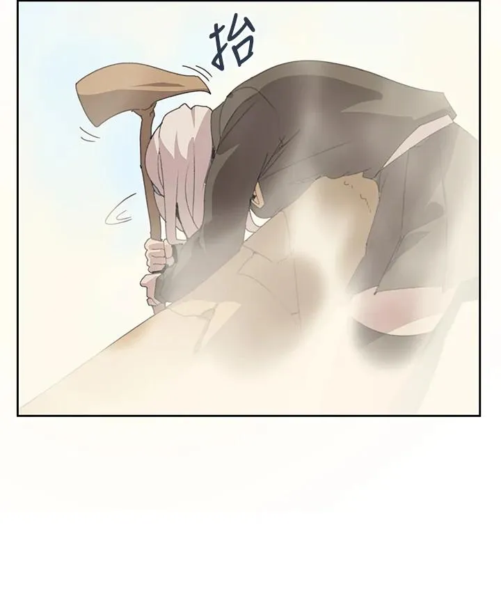 第27话 第100页