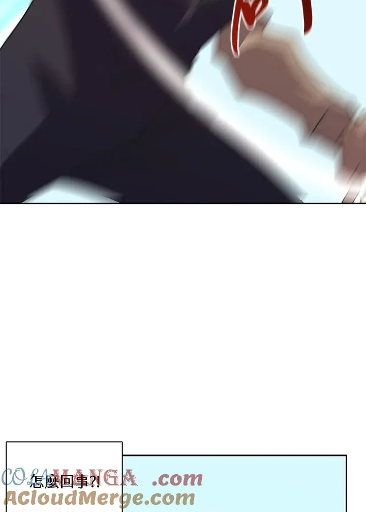 第27话 第105页