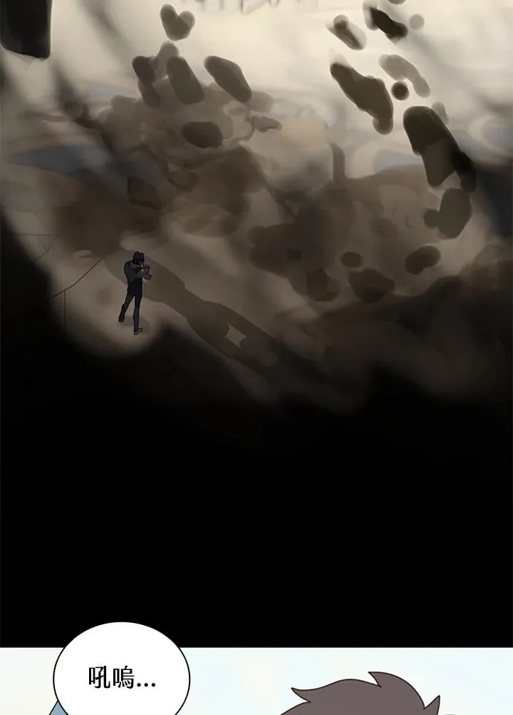 第28话 第50页