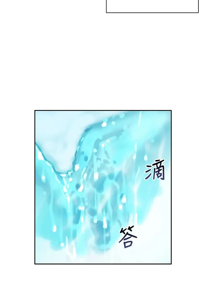 第28话 第58页