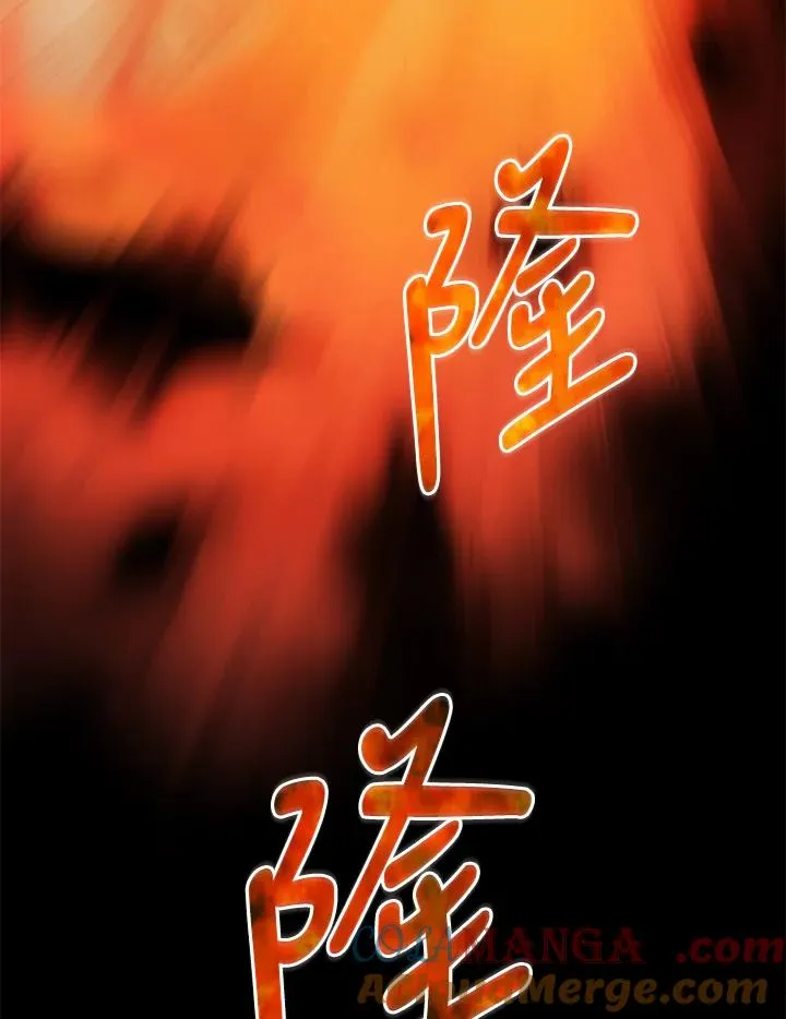 第28话 第77页
