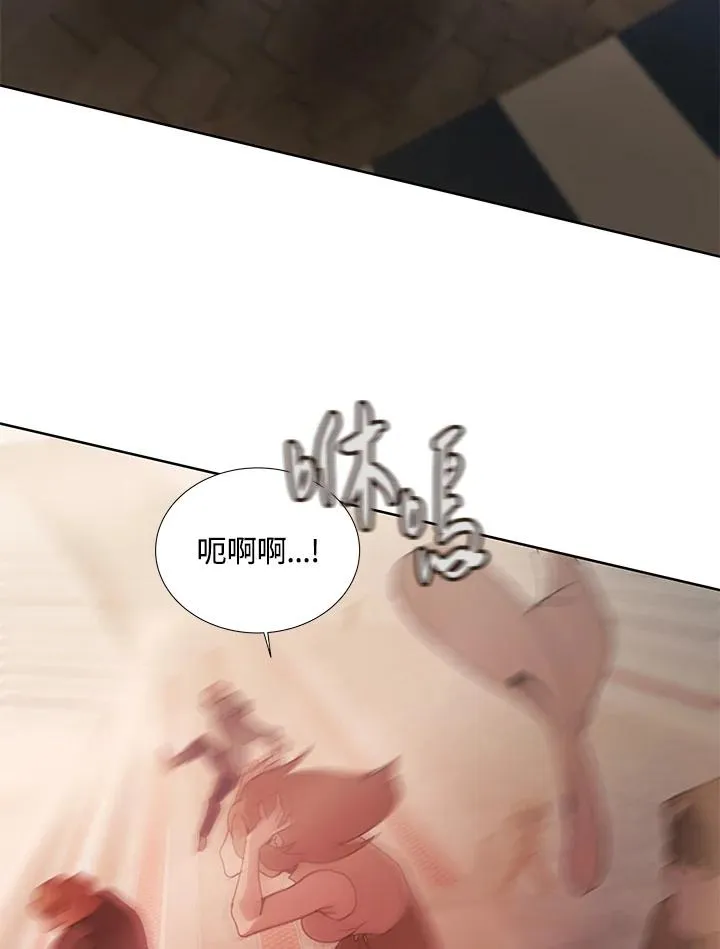 第28话 第86页