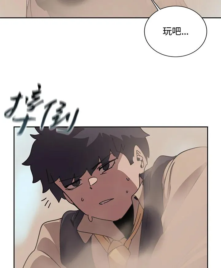 第28话 第102页