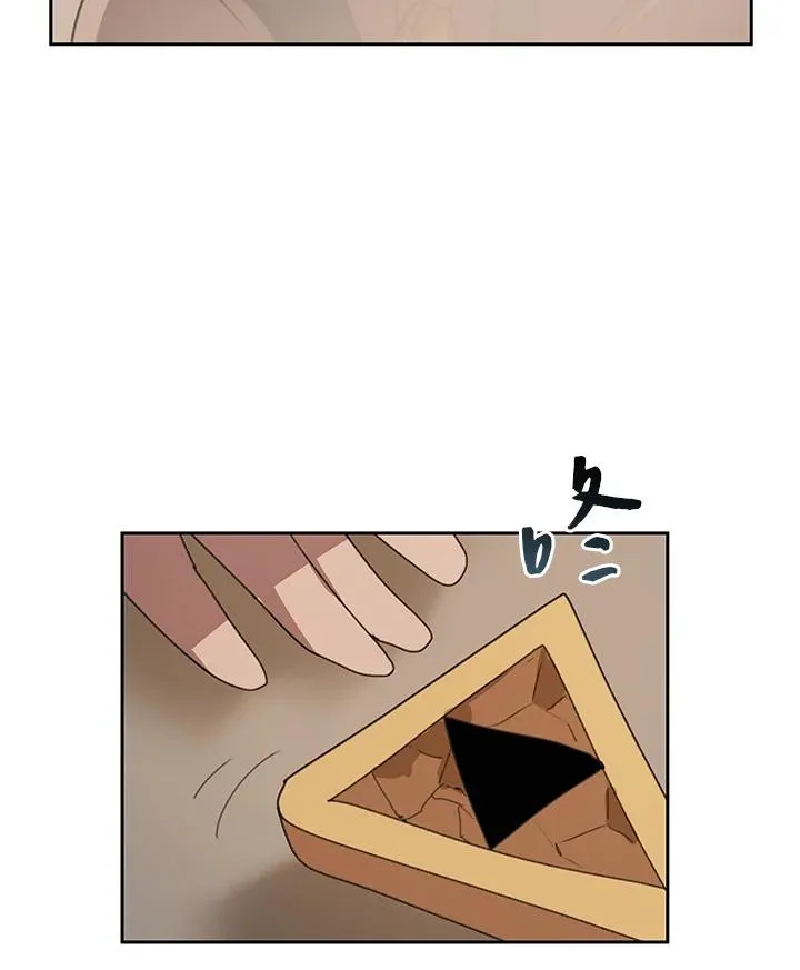 第28话 第103页