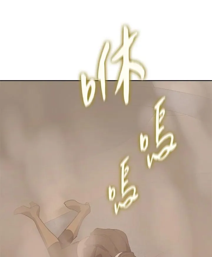 第28话 第104页