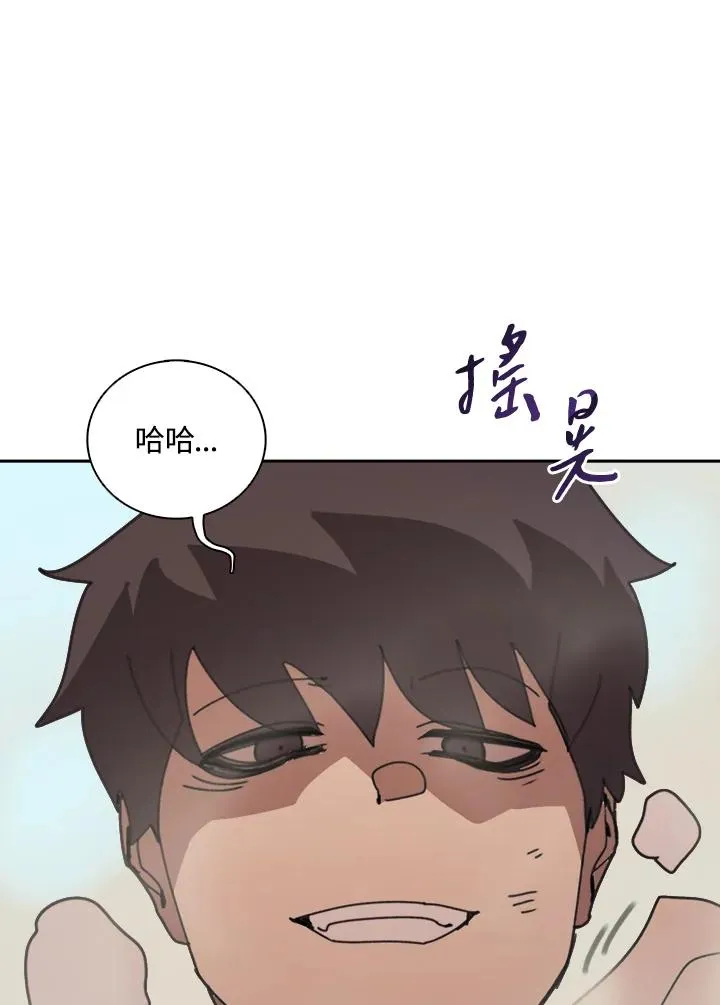 第28话 第112页