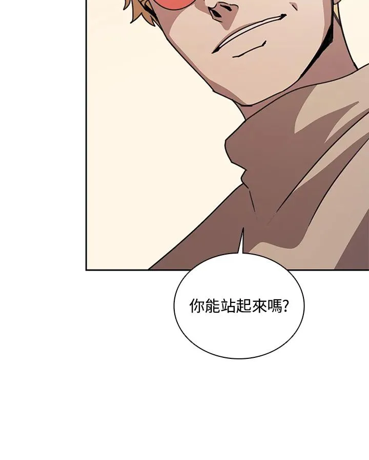 第29话 第12页