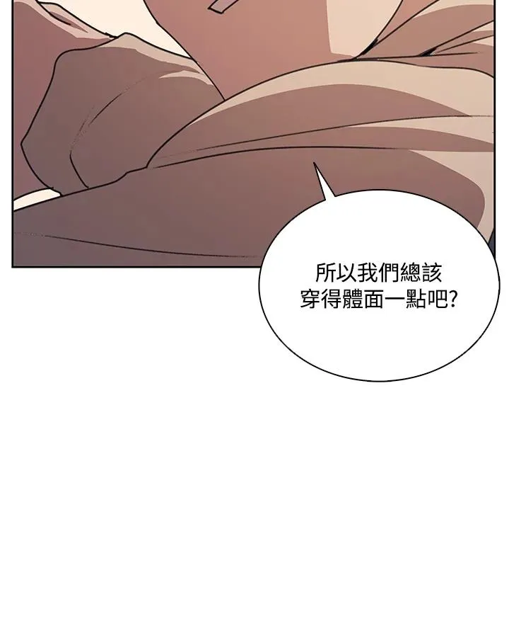 第29话 第23页