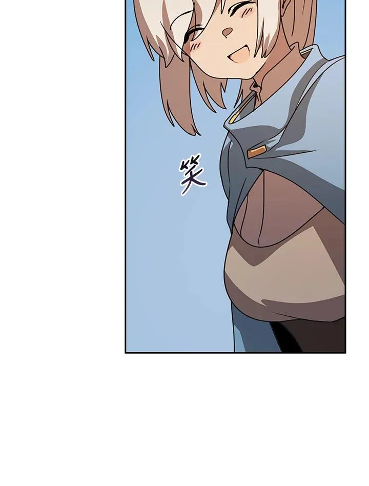 第29话 第43页