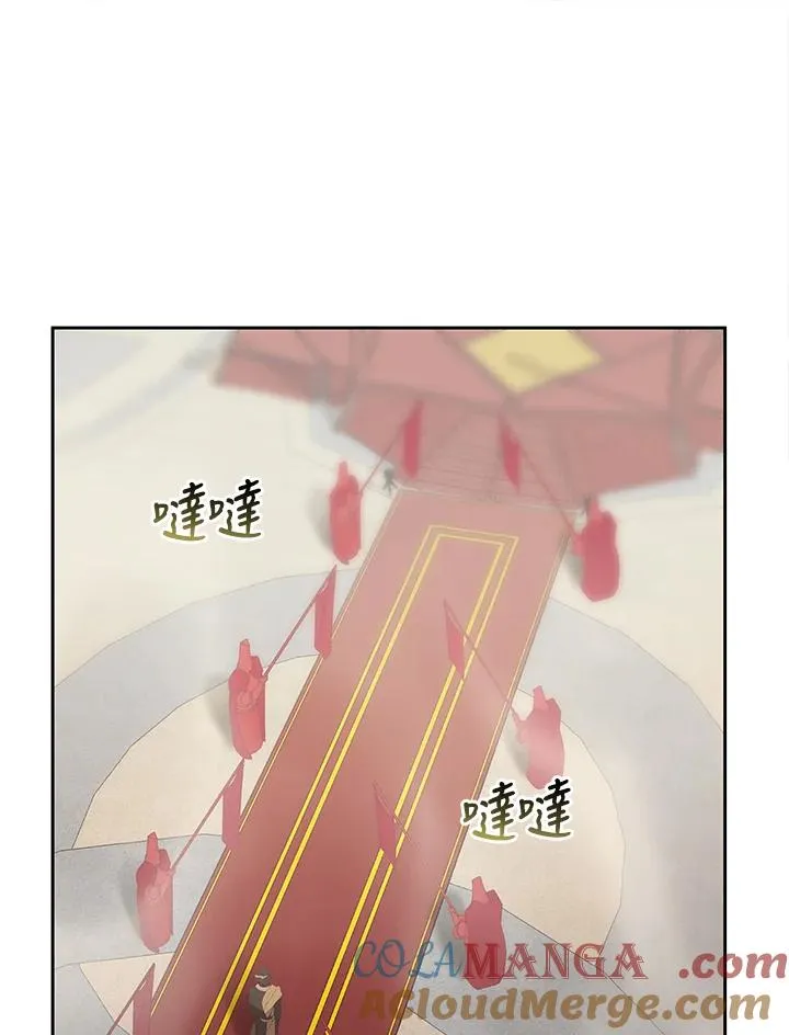 第29话 第49页