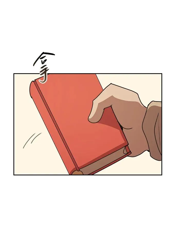 第29话 第104页