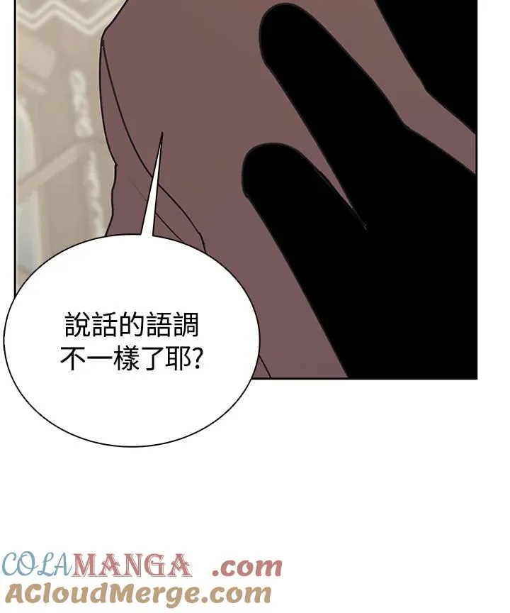 第29话 第113页