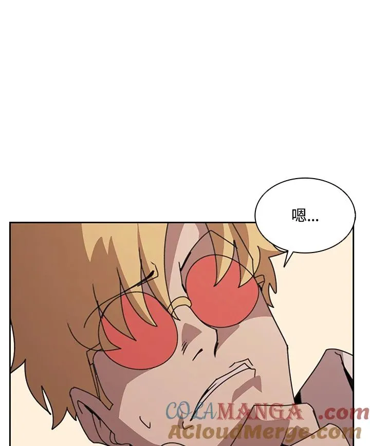 第30话 第37页