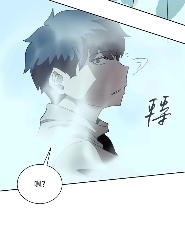 第30话 第62页