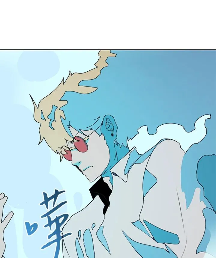 第30话 第63页