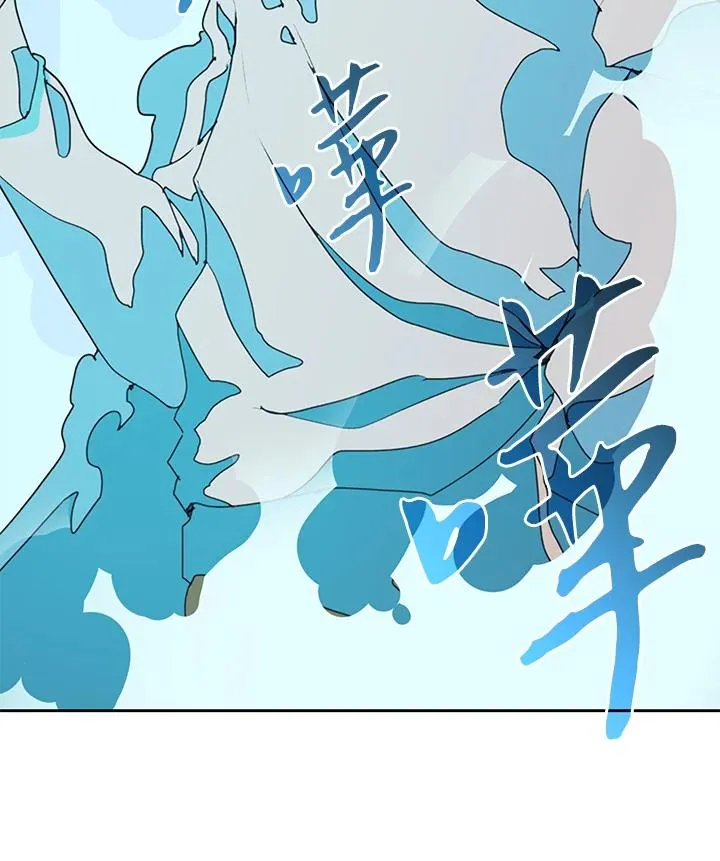 第30话 第64页