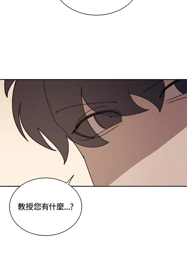 第31话 第27页