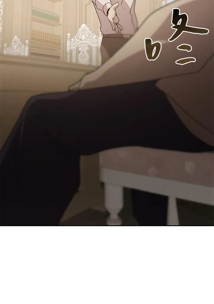 第31话 第31页