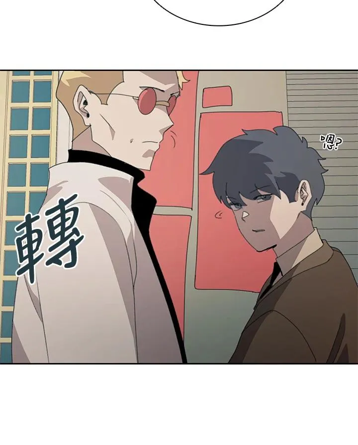 第31话 第55页