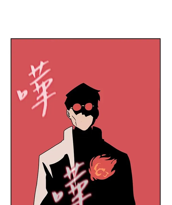第31话 第72页
