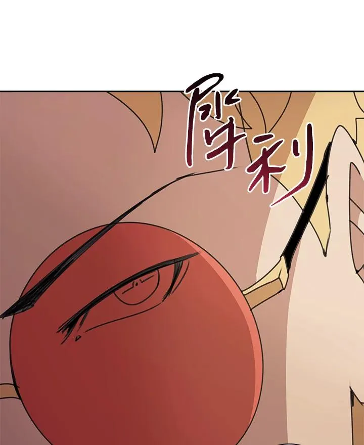 第31话 第83页