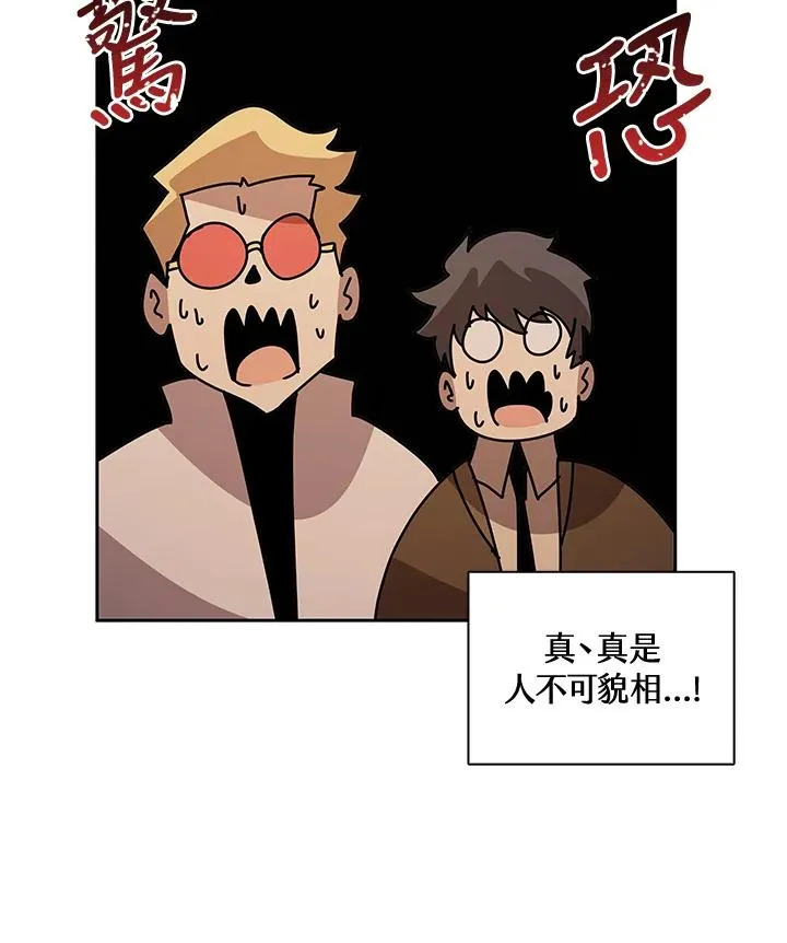 第31话 第99页