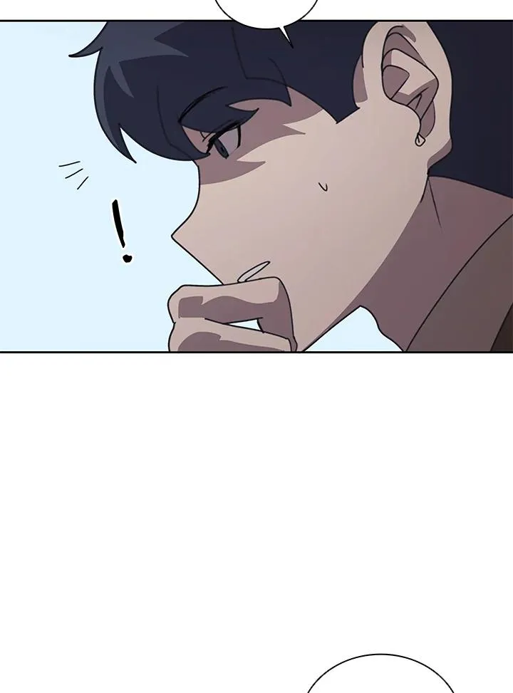 第32话 第79页