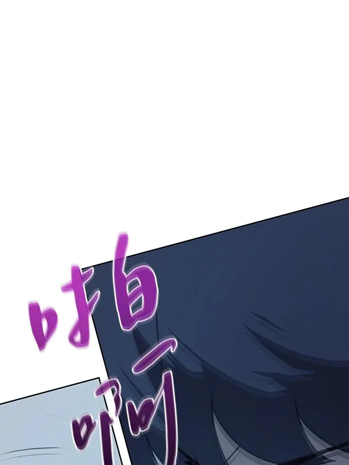 第32话 第102页