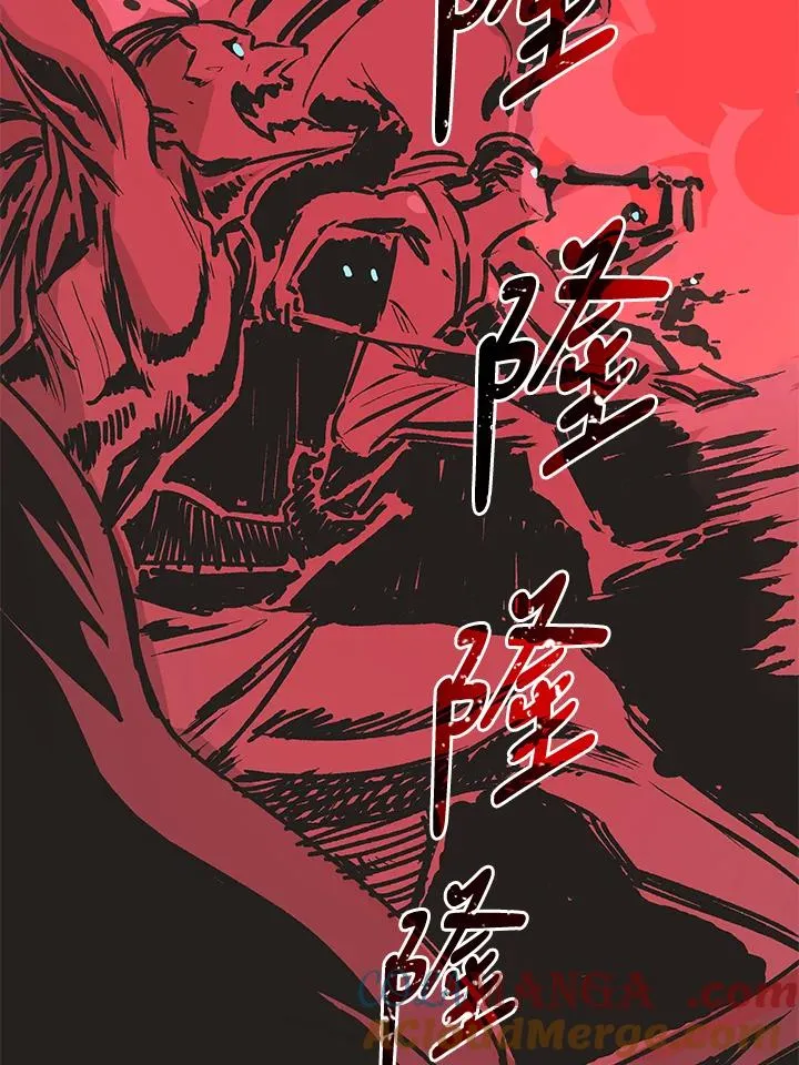 第32话 第109页