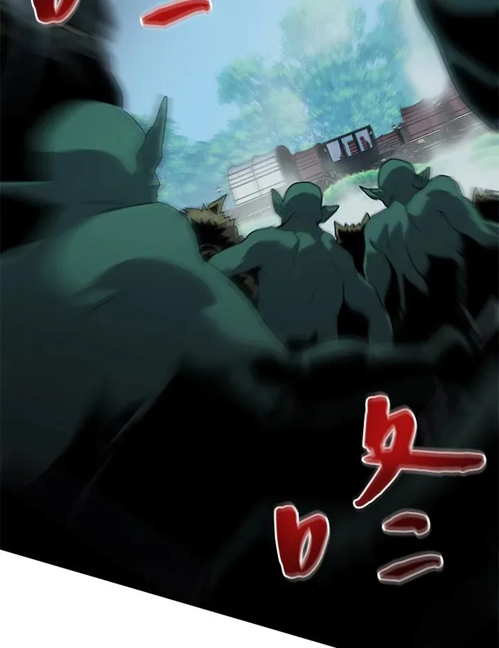 第33话 第2页