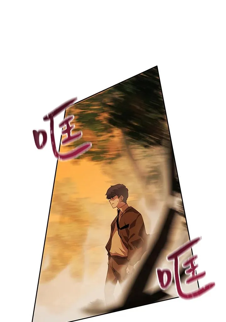 第33话 第24页