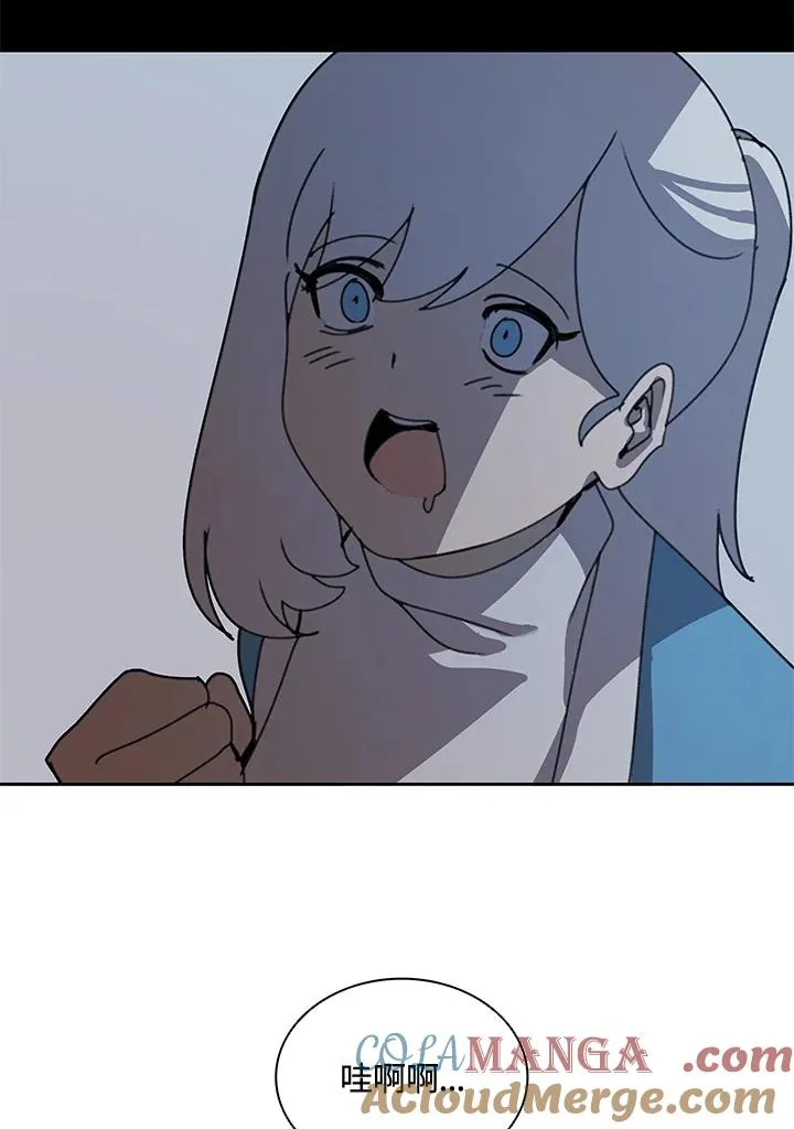 第33话 第49页