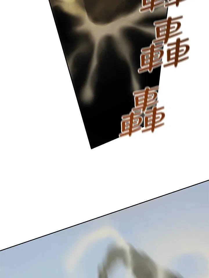第33话 第66页