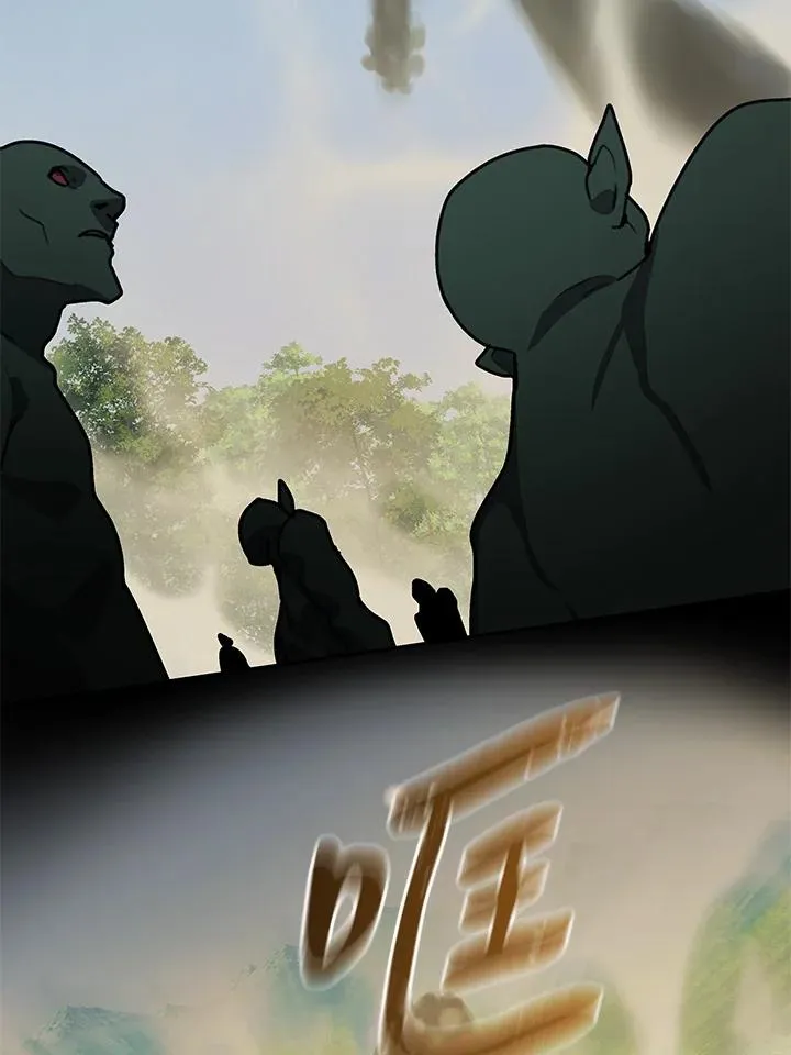 第33话 第67页