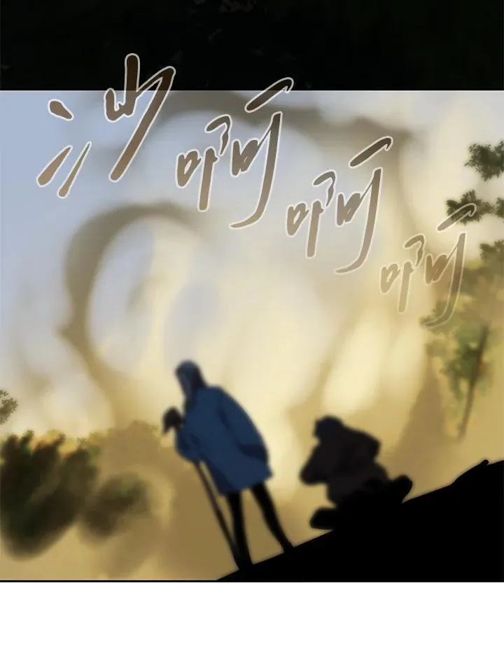 第33话 第70页