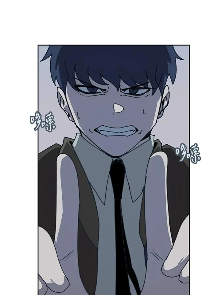 第33话 第71页