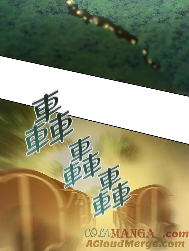 第33话 第89页