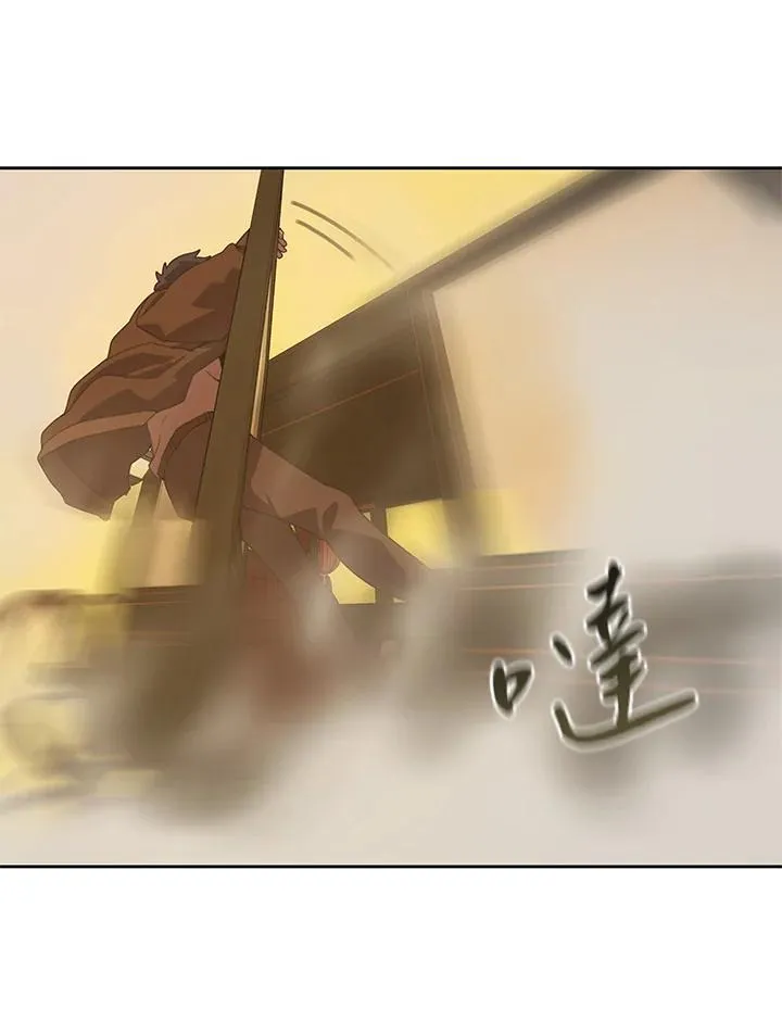 第33话 第98页
