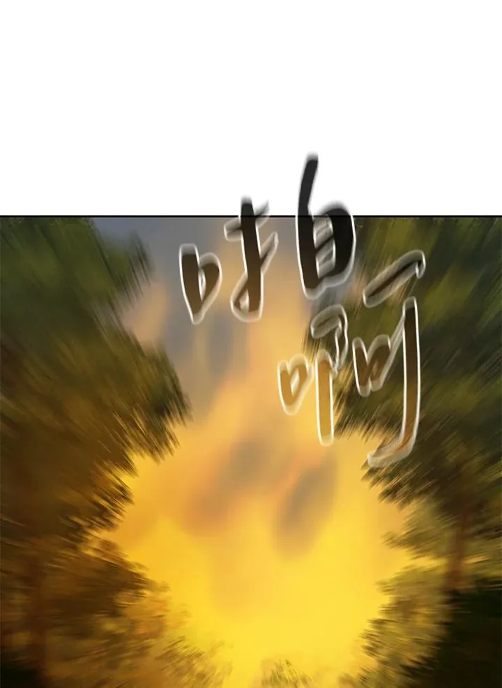 第33话 第103页