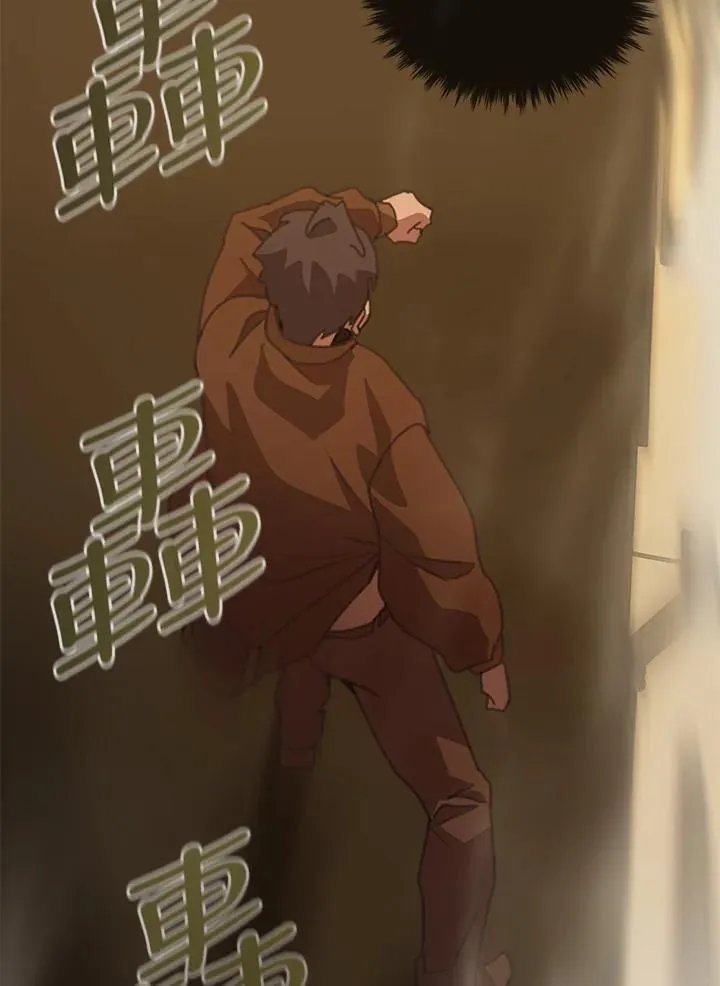 第33话 第106页