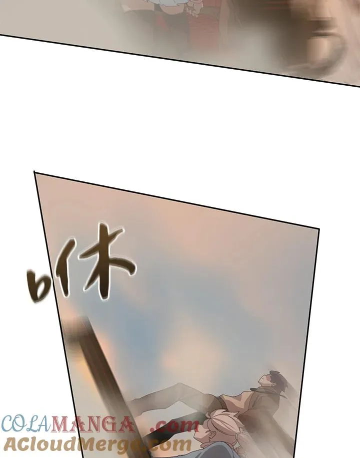 第34话 第16页